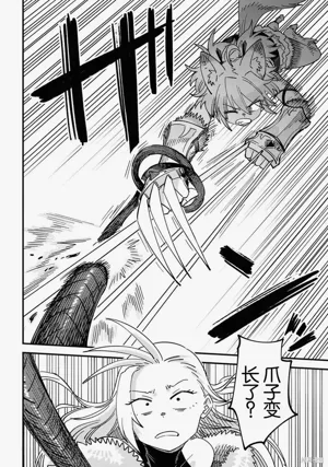 第59頁圖