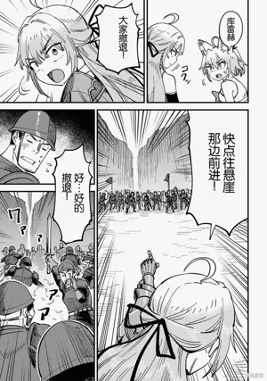 第64頁圖