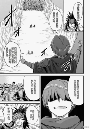 第70頁圖