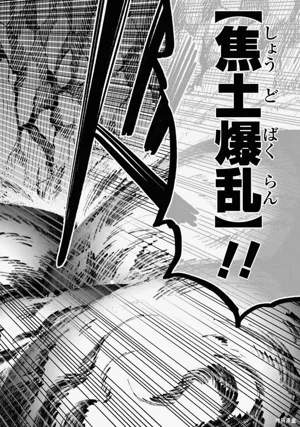 第73頁圖