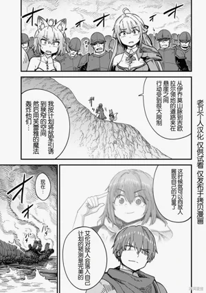 第75頁圖