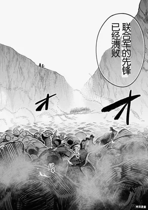 第76頁圖