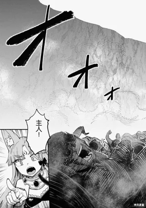 第77頁圖