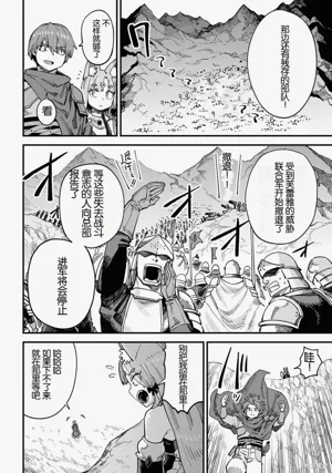 第78頁圖