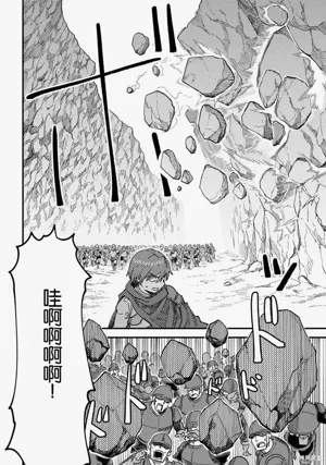 第86頁圖