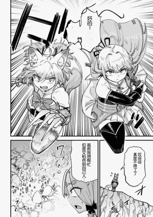 第92頁圖