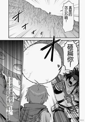 第93頁圖