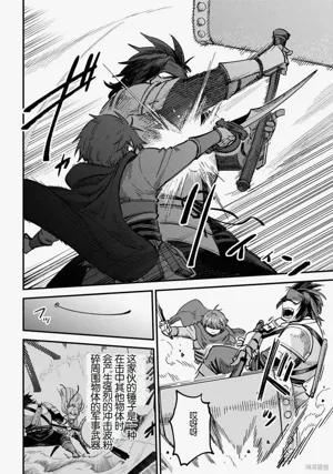 第94頁圖
