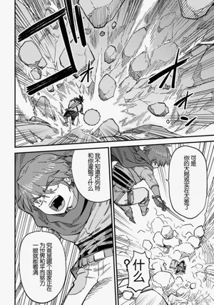 第98頁圖