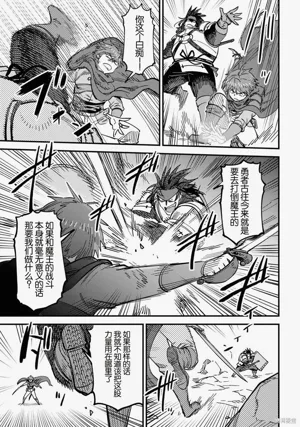 第99頁圖