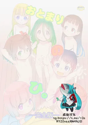 第2页图