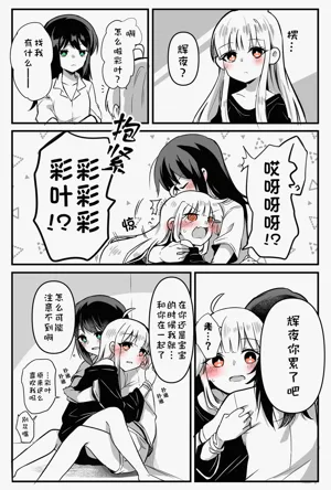第1頁圖