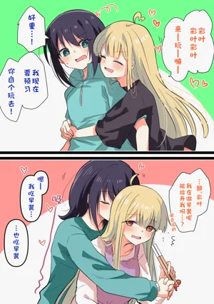 第10頁圖
