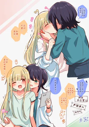 第21頁圖