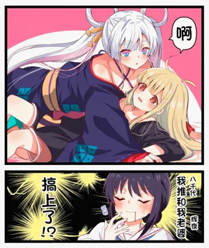 第23頁圖