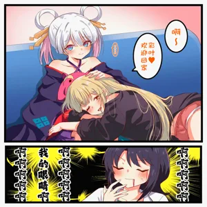 第24頁圖
