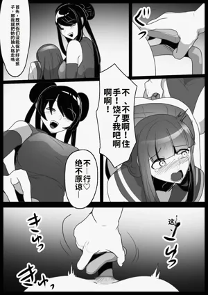 第10頁圖