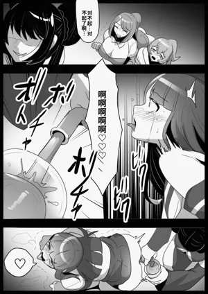 第11頁圖