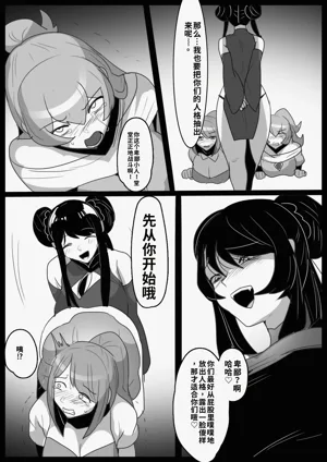 第13頁圖