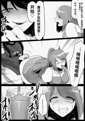 第14頁圖