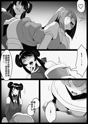 第15頁圖