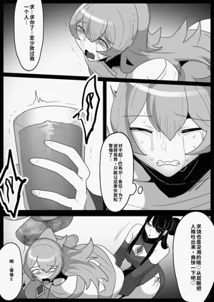 第16頁圖