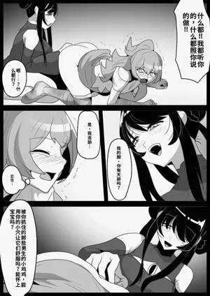 第17頁圖
