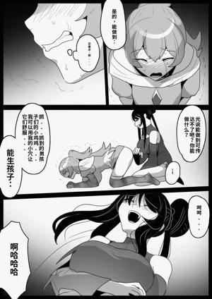 第18頁圖