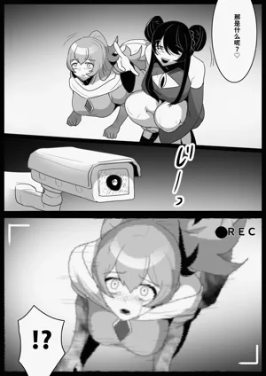 第19頁圖