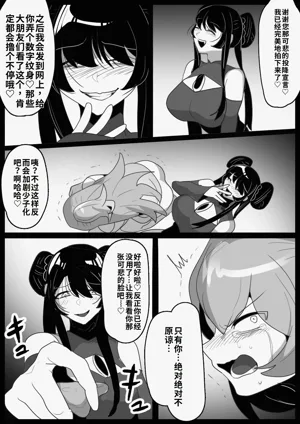 第20頁圖