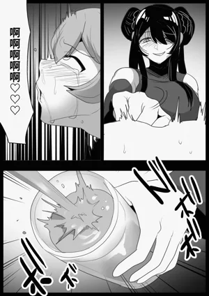 第22頁圖
