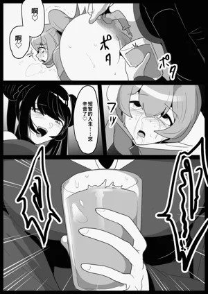 第23頁圖