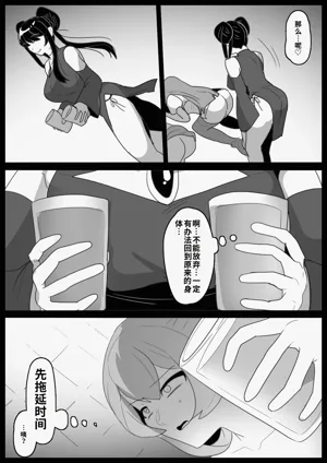 第24頁圖