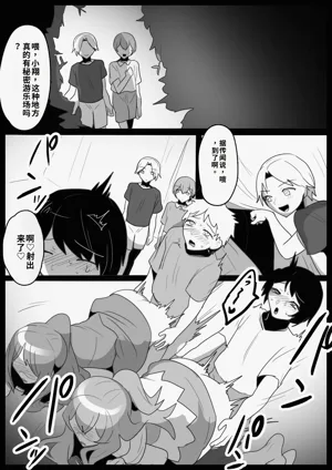 第27頁圖