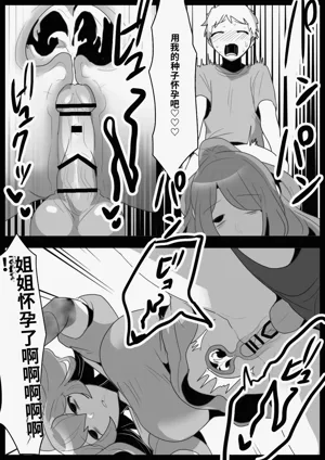 第28頁圖