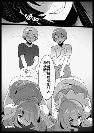 第31頁圖