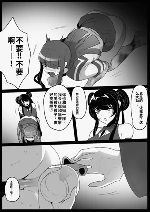 第4頁圖