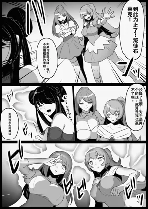 第5頁圖