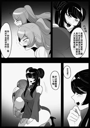 第9頁圖