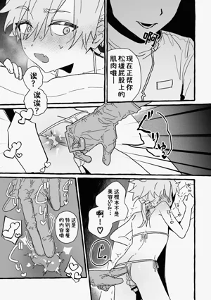 第13页图