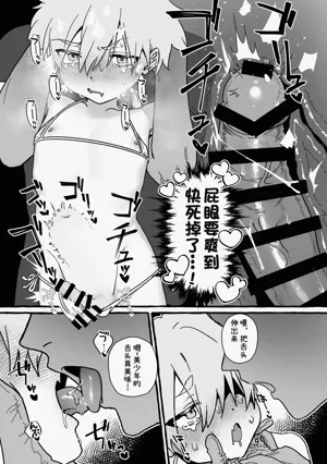 第25页图