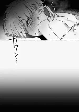 第29页图