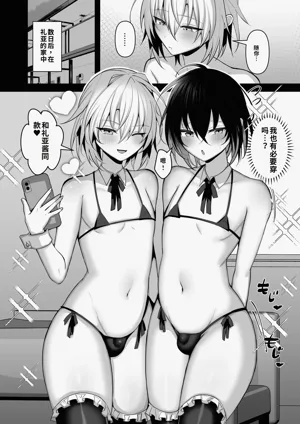 第21頁圖