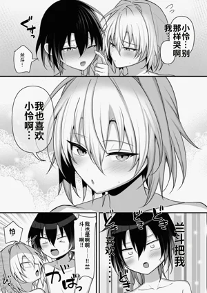 第40頁圖