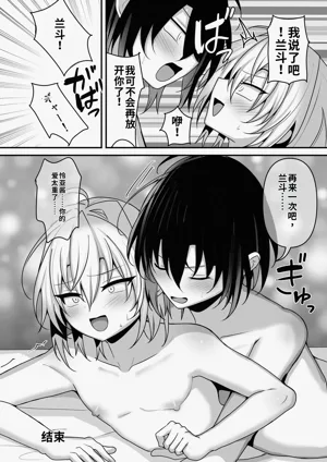 第41頁圖