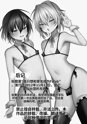 第42頁圖