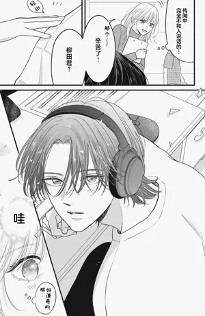 第10页图