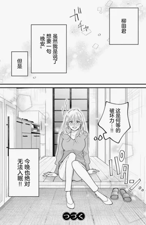 第104页图