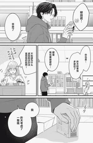 第109页图