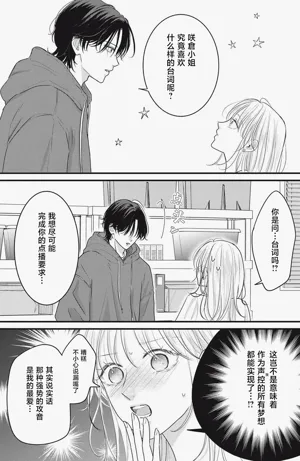 第110页图